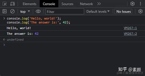 Console 8 Plugin 的图像结果