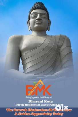 Lands & Plots for sale in AMARAVATHI | OLX