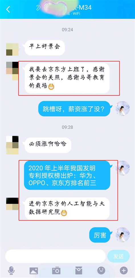 桂林保险公司保底工资 桂林市最底工资标准【桂聘】