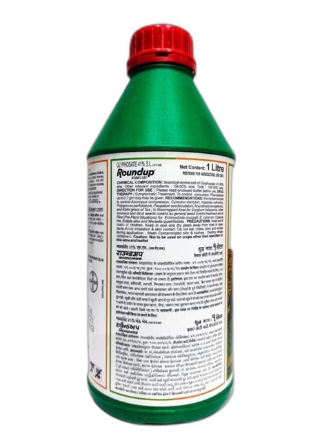 Bayer Roundup Herbicide (Glyphosate 41% SL) in Herbicide | Agrioxen