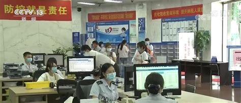 宁波银行推出个体工商户线上信贷产品 ——海个贷-银行-金融界