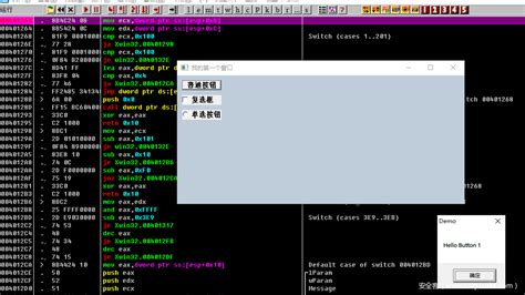 Image result for Wincom32
