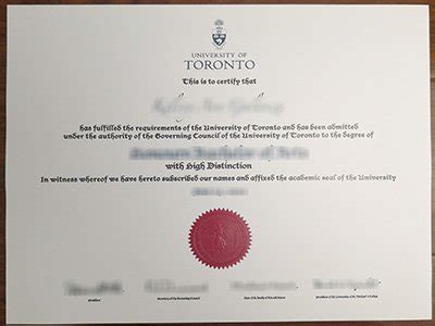 学历加急办理[加拿大皇家山大学毕业证文凭]代办文凭