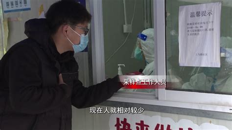 国家卫健委：不得随意裁撤核酸检测点；记者调查：杭州核酸采样点不再忙碌_腾讯新闻