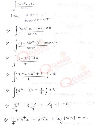 Image result for Integration Maths 12