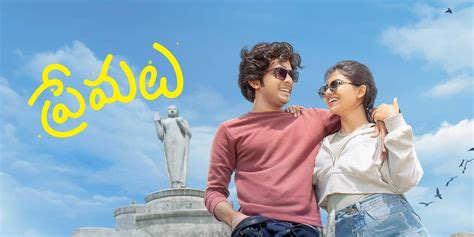 జస్ట్ రూ.3 కోట్లతో తీస్తే..ఇప్పటికే రూ.104 కోట్లు వసూళ్లు..ఈ 2024 ...