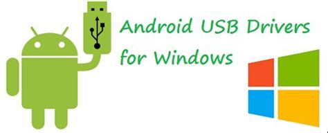 Android USB Driver 的图像结果