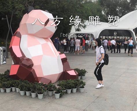 《不锈钢》成都熊猫大道 - 不锈钢雕塑 - 四川八方缘景观雕塑艺术有限公司