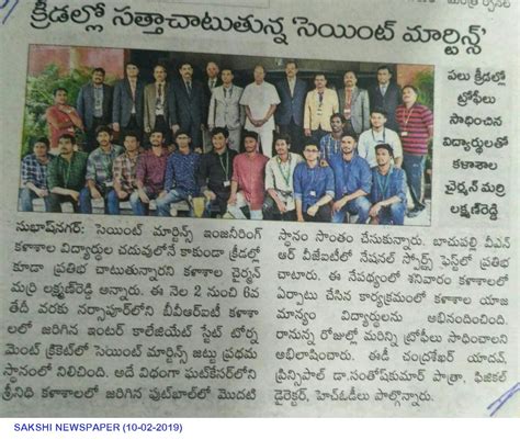 Welcome to SMEC | Best Engineering College in Telangana | Best ...