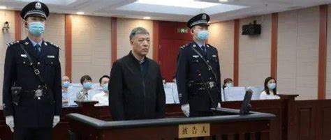 结交“政治骗子”、热衷政治投机的刘新云，被判14年_职务_省公安厅_严重