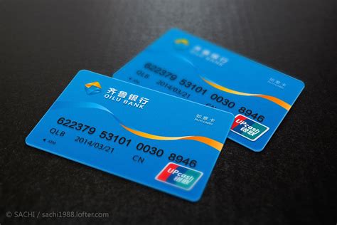 齐鲁银行卡面|平面|图案|王小庆 - 原创作品 - 站酷 (ZCOOL)