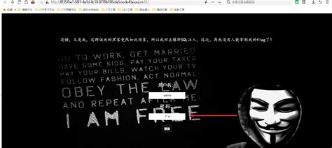 HackerEarth SQL 的图像结果