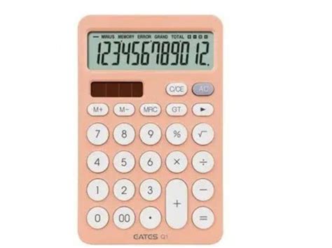 Image result for Memory Function in Science Calculator