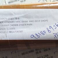 HDFC Bank — Edc roll order