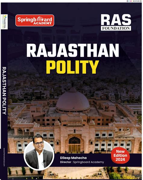 Image result for Power Study Notes RPSC Boards