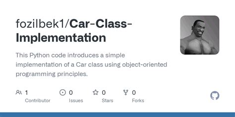 Car Class Python 的图像结果