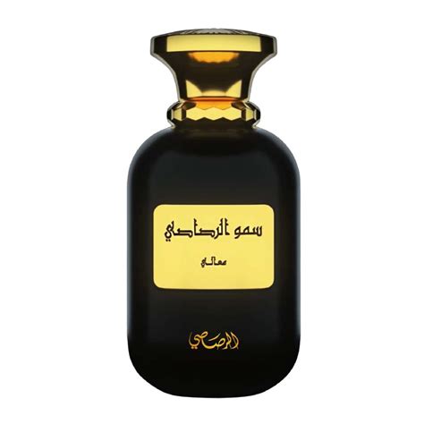 Rasasi Somow Al Rasasi Ma’ali Eau De Parfum For Unisex – FridayCharm.com