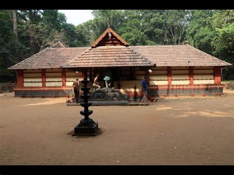 Iringole kavu temple (ഇരിങ്ങോൾ കാവ് ) | Kerala | Simple Things | Temple ...