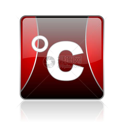 Celcius Greenscreen 的图像结果