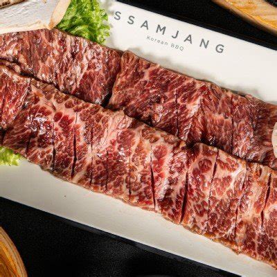 Big Game Viewing Parties Just Got Hotter at SsamJang Korean BBQ ...