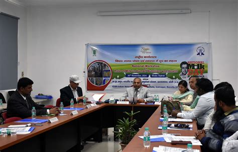 Official Website: ICAR-IVRI Izatnagar