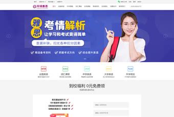 黔东南小程序开发_黔东南app开发-贵州软件IT外包公司