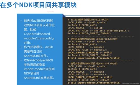 Image result for MK2 Source Code