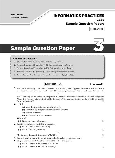 Practice this Class 12 Information Practices Term 2 sample paper for ...
