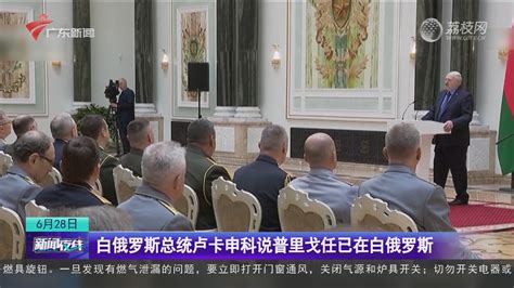 外交部：没必要将反间谍法同外国记者采访相关联-荔枝网