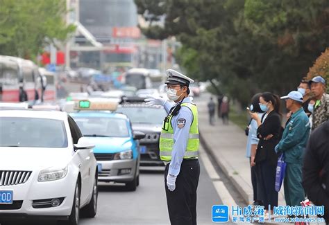 2020年威海市文登区成人高考报名，成人专科本科学历报名介绍 - 山东领创教育集团