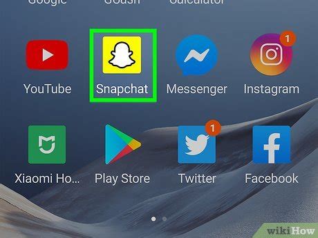 Image result for Snapchat Enter Confirmation Code