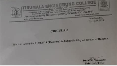 Tirumala Engineering College,jonnalagadda,narasaraopet
