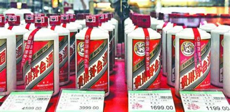 优享资讯 | 中国订新标准跟国际区隔“白酒” 英文取名”BaiJiu”