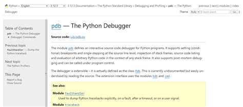 Best Python Debuggers 的图像结果
