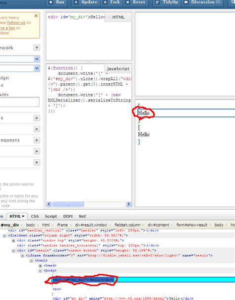 Image result for Outer HTML in JavaScript