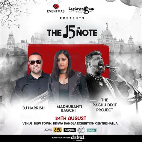 The 15th Note, Biswa Bangla Exhibition Centre, Kolkata, 24 August 2025 ...