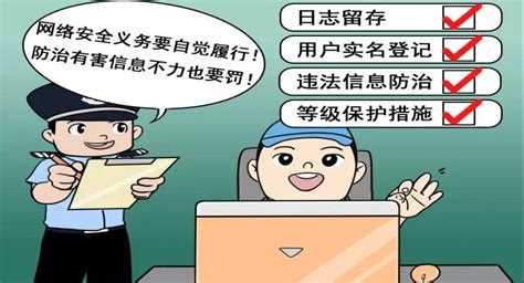 广东公安“净网2019”专项行动典型网络违法犯罪案例