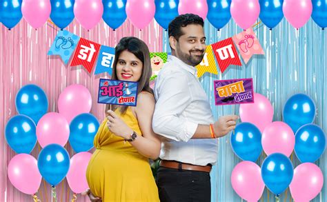 Party Propz Baby Shower Decoration Items - 47pcs | Baby Shower Props ...