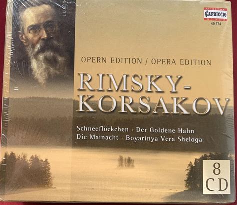 Rimsky: Angelov, Manolov: Amazon.in: Music}