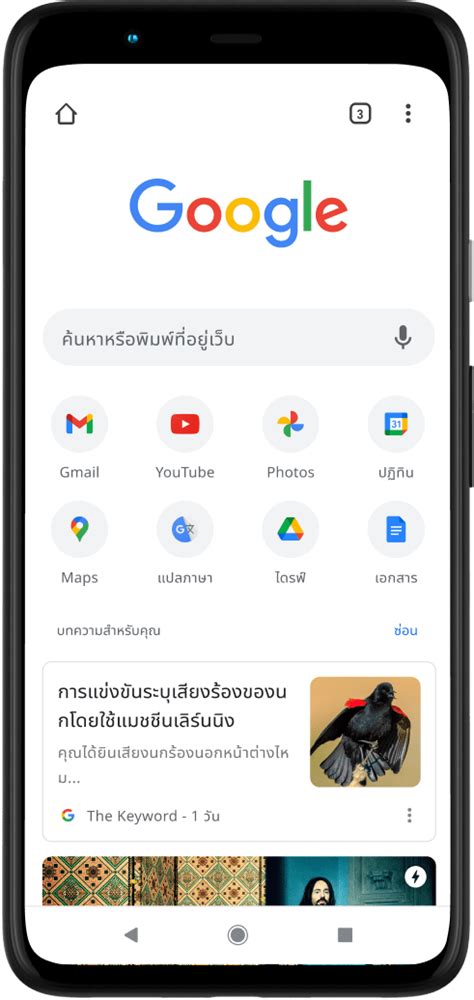 Image result for Dynamic Testing Web Exp