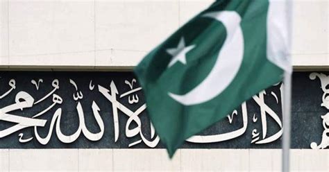 पाकिस्‍तान में AIDS, TB और मलेरिया पर दुनियाभर की नजर, लोगों के इलाज को ...