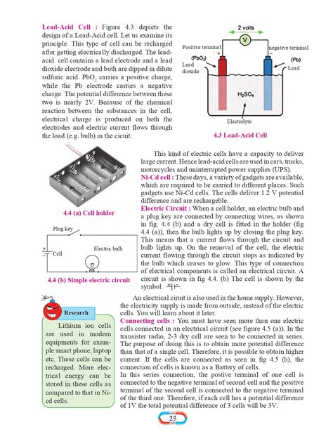 Image result for 8th Standard Science Guide