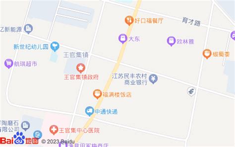 【北京烤鸭】地址,电话,定位,交通,周边-宿迁餐饮美食-宿迁地图