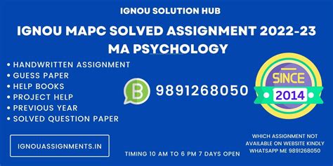 Image result for IGNOU Mapc Books Unboxing