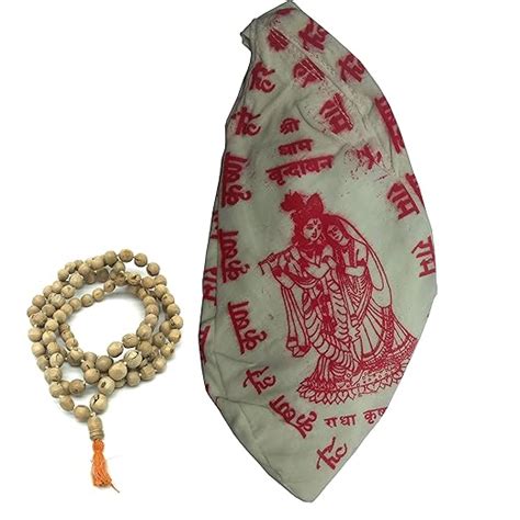 Buy Hare Krishna Food for Soul ISKCON Chanting Tulsi Mala with Bead Bag ...