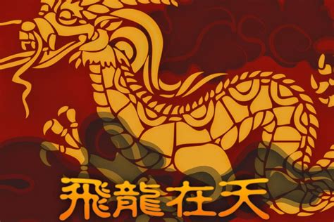 2022杭州亚运叶根友亚运会文案书法字体可下载源文件书法素材