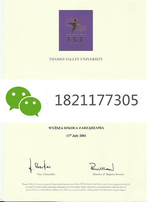 泰晤士河谷大学Thames Valley University | 国外毕业证英国研究生文凭在国内英国硕士文凭含金量国外… | Flickr