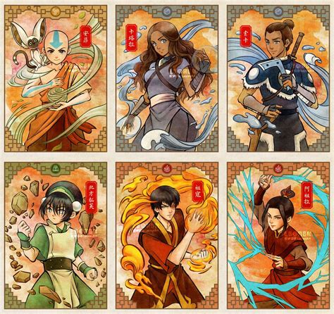 Avatar The Last Airbender Avatar The Last Airbender Fan Art