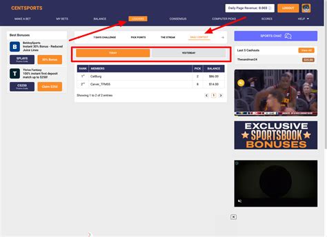 Reset Your SportsPlays Password | SportsPlays