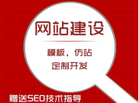 商城官网建设 - 企业案例 - 上海APP开发公司-小程序开发-公众号开发-上海迷古网络科技有限公司